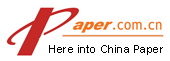 Nanjing Yangzi Power Engineering Co.,Ltd